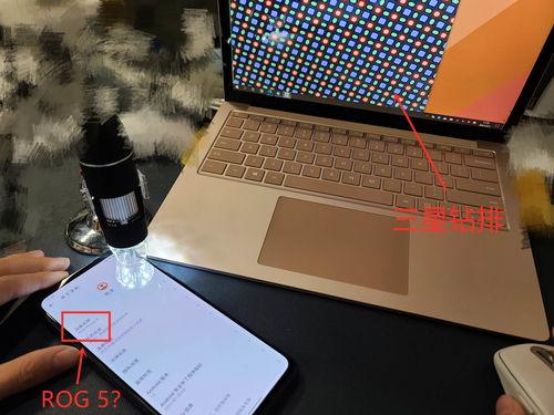 钻石排列最新爆料,璀璨夺目，引领时尚潮流  第3张